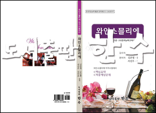 6465fef78ff55b435892c9f82a2dd390_1626165975_42.jpg 6465fef78ff55b435892c9f82a2dd390_1626165975_42.jpg