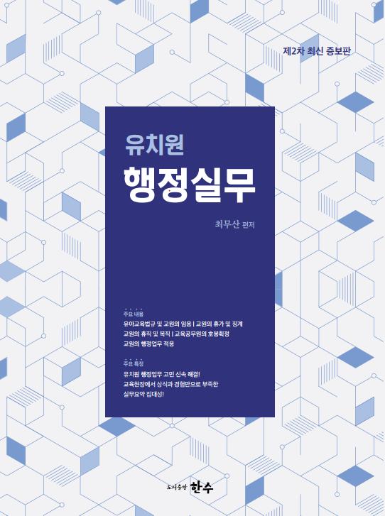 61664166edd5ee32b86567fb9cfdec36_1635321833_82.jpg 61664166edd5ee32b86567fb9cfdec36_1635321833_82.jpg